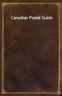 Canadian Postal Guide (커버이미지)