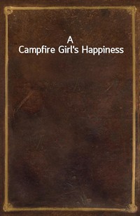 A Campfire Girl's Happiness (커버이미지)