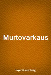 Murtovarkaus (Ŀ̹)