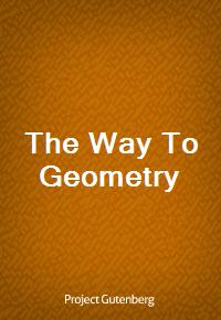 The Way To Geometry (Ŀ̹)