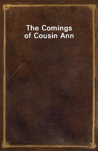 The Comings of Cousin Ann (Ŀ̹)