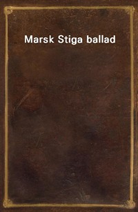 Marsk Stiga ballad (Ŀ̹)