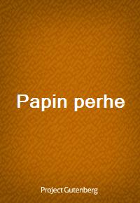 Papin perhe (Ŀ̹)