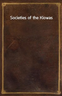 Societies of the Kiowas (Ŀ̹)