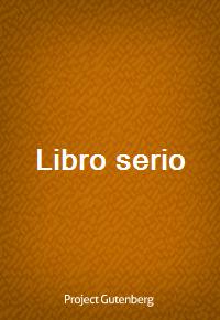 Libro serio (Ŀ̹)