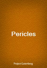 Pericles (Ŀ̹)