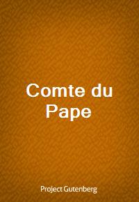 Comte du Pape (커버이미지)