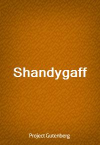 Shandygaff (Ŀ̹)