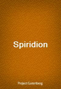 Spiridion (Ŀ̹)