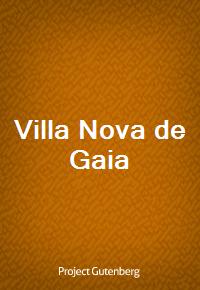 Villa Nova de Gaia (Ŀ̹)