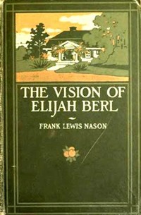 The Vision of Elijah Berl (Ŀ̹)