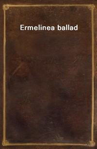 Ermelinea ballad (커버이미지)