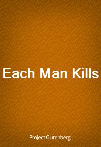 Each Man Kills (커버이미지)