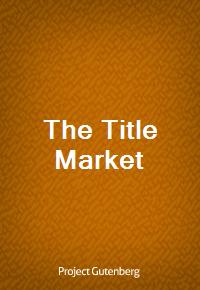 The Title Market (Ŀ̹)