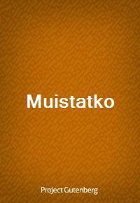 Muistatko (Ŀ̹)