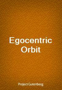 Egocentric Orbit (커버이미지)