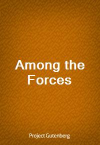 Among the Forces (커버이미지)