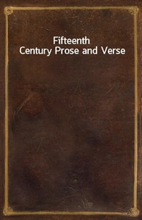 Fifteenth Century Prose and Verse (커버이미지)