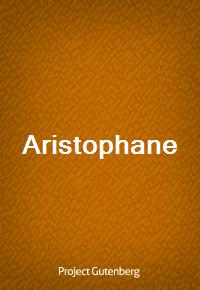 Aristophane (커버이미지)