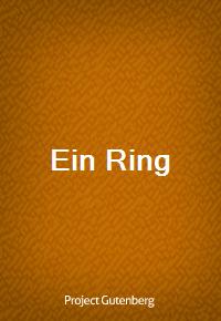 Ein Ring (커버이미지)