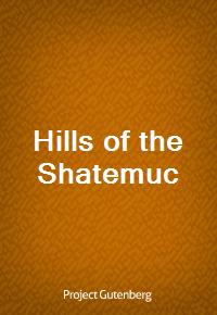 Hills of the Shatemuc (커버이미지)