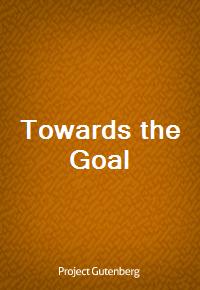 Towards the Goal (Ŀ̹)