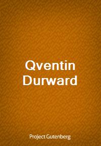 Qventin Durward (Ŀ̹)