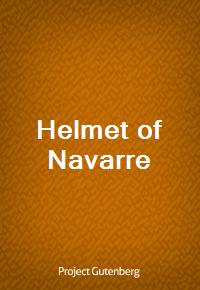 Helmet of Navarre (커버이미지)