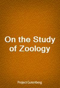 On the Study of Zoology (Ŀ̹)