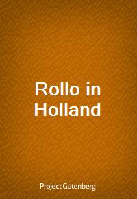 Rollo in Holland (Ŀ̹)