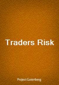 Traders Risk (Ŀ̹)