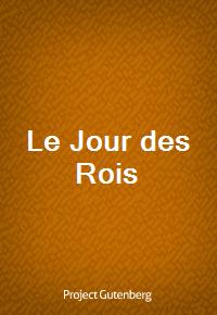 Le Jour des Rois (Ŀ̹)