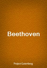 Beethoven (커버이미지)
