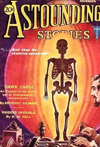 Hawk Carse (커버이미지)