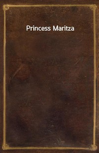 Princess Maritza (Ŀ̹)