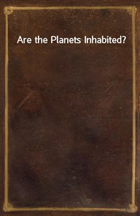 Are the Planets Inhabited? (커버이미지)