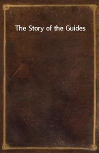 The Story of the Guides (Ŀ̹)