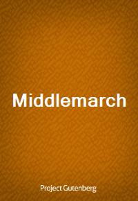 Middlemarch (Ŀ̹)