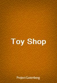 Toy Shop (Ŀ̹)