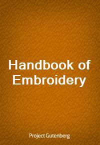 Handbook of Embroidery (커버이미지)