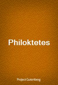 Philoktetes (Ŀ̹)