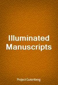 Illuminated Manuscripts (커버이미지)