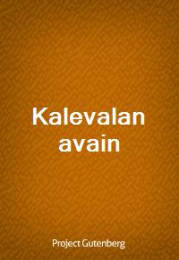 Kalevalan avain (커버이미지)
