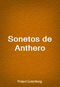 Sonetos de Anthero (Ŀ̹)