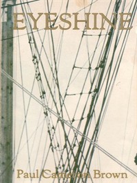 Eyeshine (커버이미지)