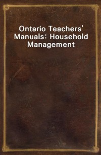 Ontario Teachers' Manuals: Household Management (Ŀ̹)