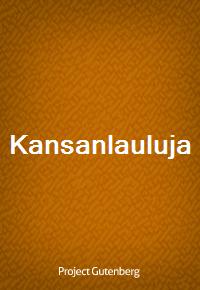 Kansanlauluja (커버이미지)