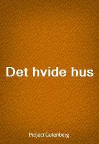 Det hvide hus (커버이미지)