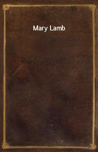 Mary Lamb (Ŀ̹)