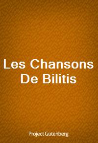 Les Chansons De Bilitis (Ŀ̹)